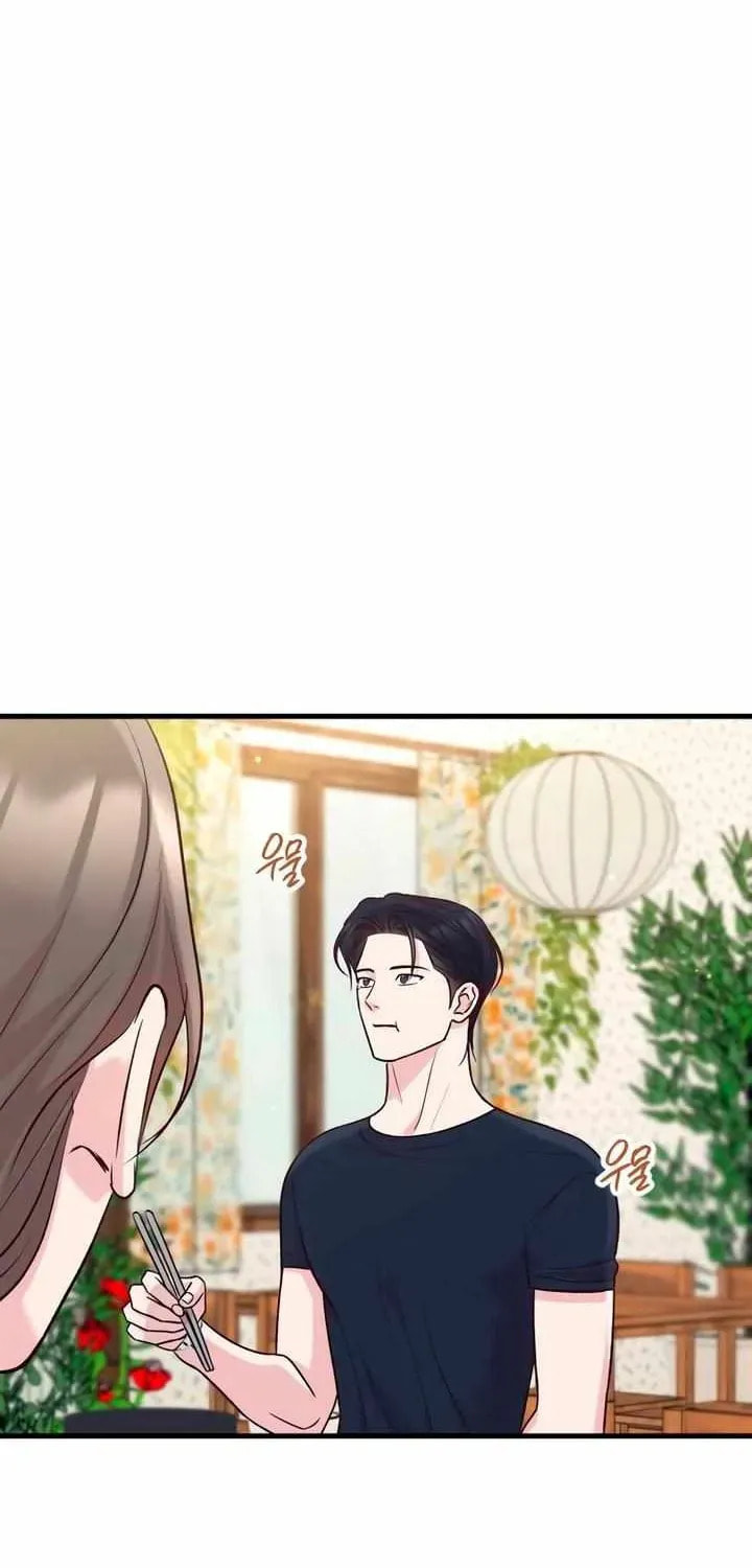 Meet in the Middle Chapter 117 page 71 - 