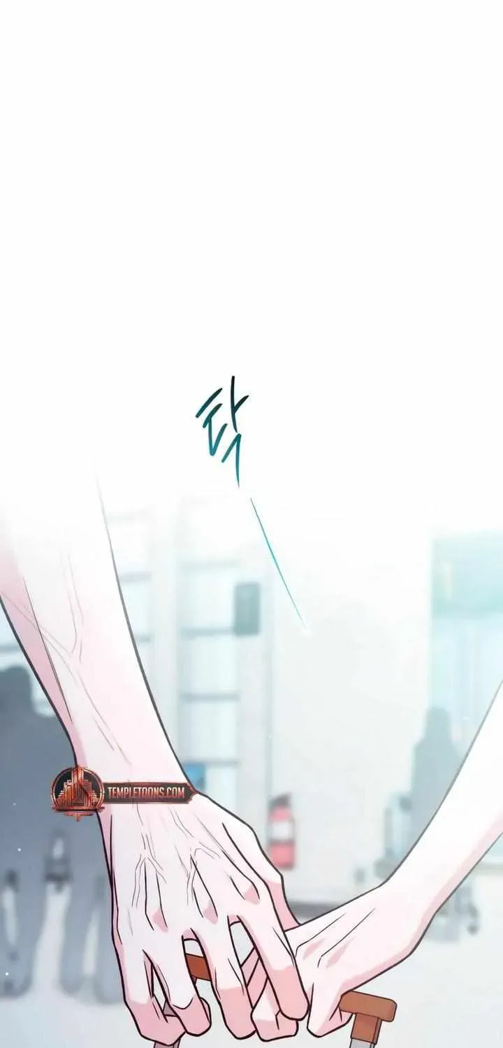 Meet in the Middle Chapter 117 page 10 - 