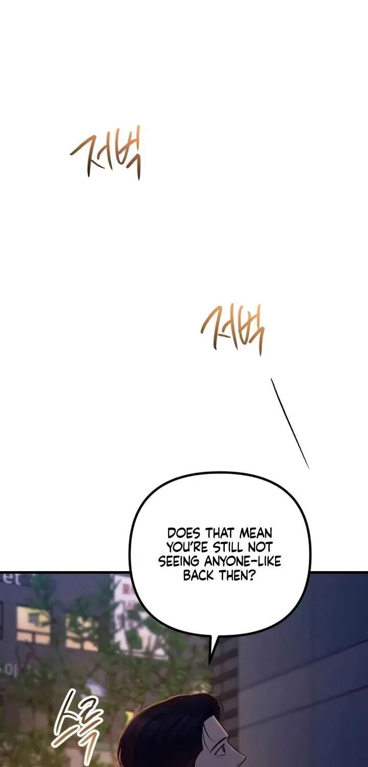 Meet in the Middle Chapter 118 page 105 - 