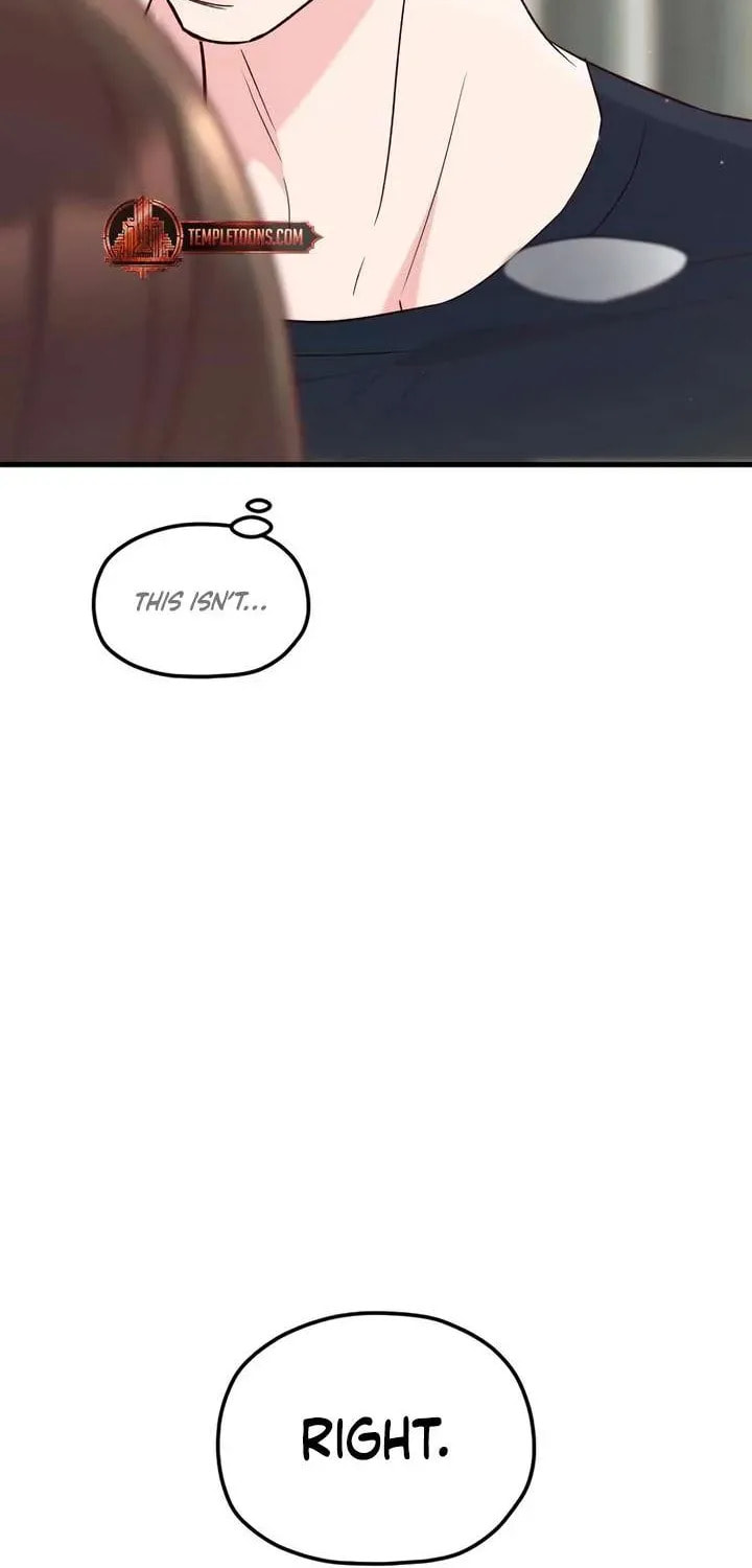 Meet in the Middle Chapter 118 page 12 - 