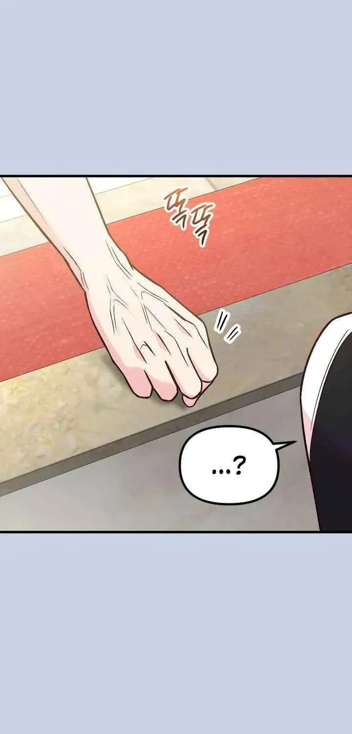 Meet in the Middle Chapter 118 page 33 - 