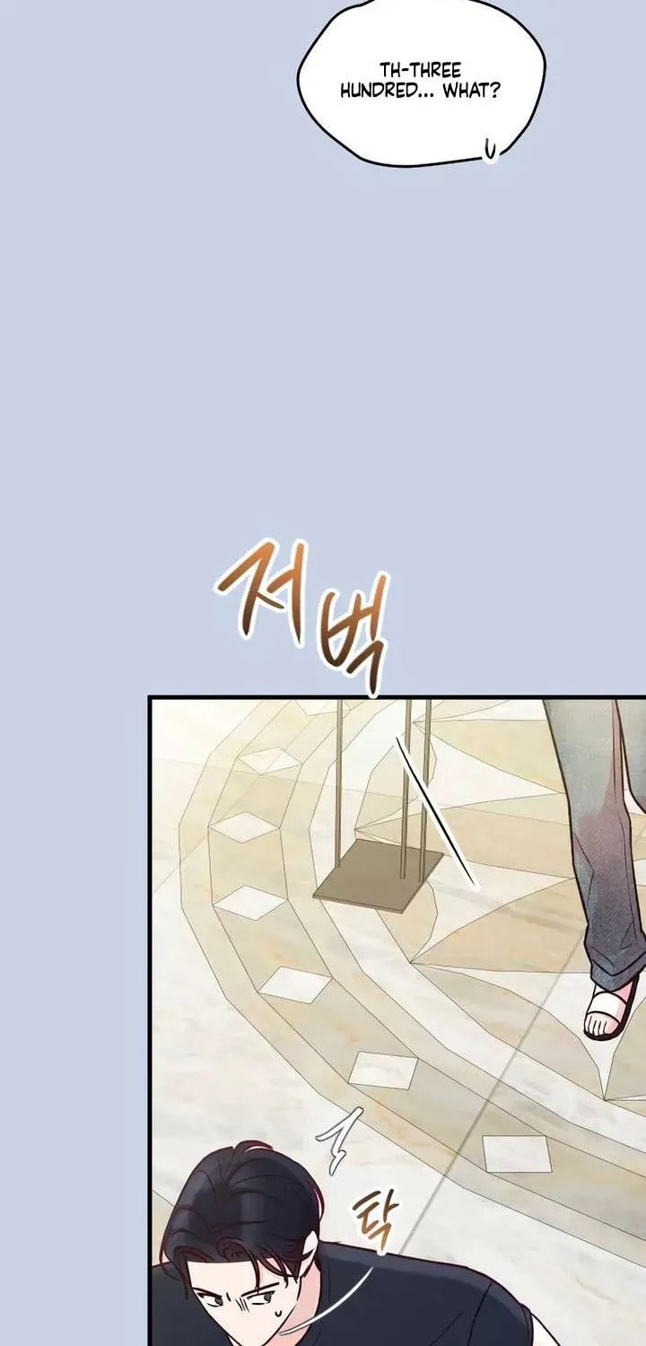 Meet in the Middle Chapter 118 page 38 - 