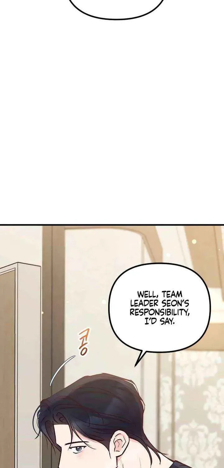 Meet in the Middle Chapter 118 page 44 - 