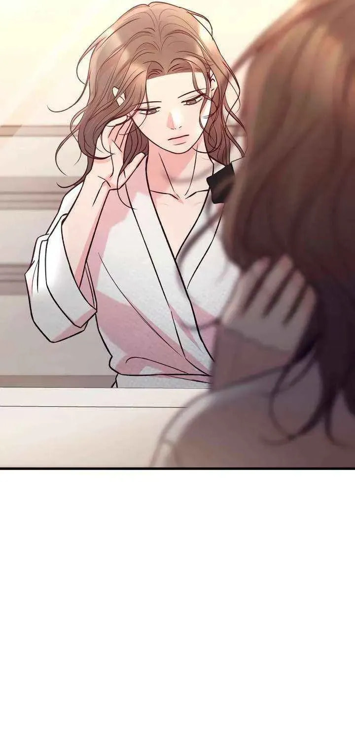 Meet in the Middle Chapter 118 page 51 - 