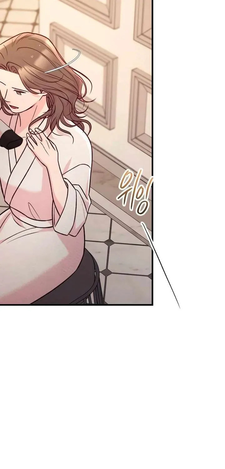 Meet in the Middle Chapter 118 page 56 - 