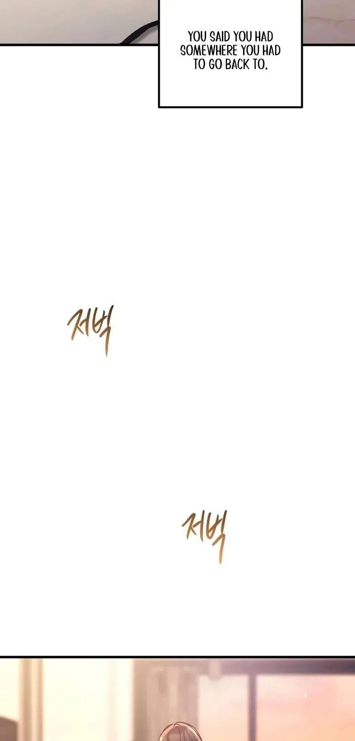 Meet in the Middle Chapter 118 page 60 - 