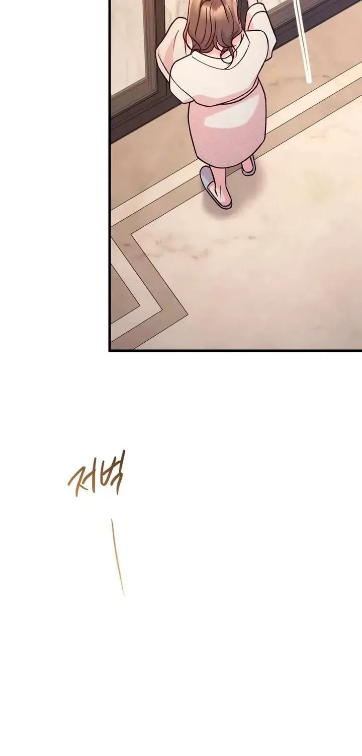 Meet in the Middle Chapter 118 page 63 - 