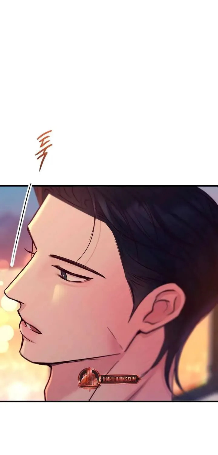 Meet in the Middle Chapter 118 page 71 - 