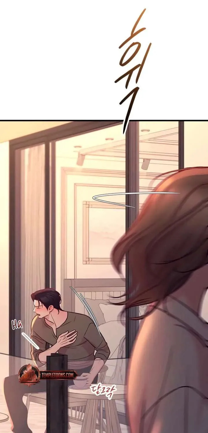 Meet in the Middle Chapter 118 page 75 - 