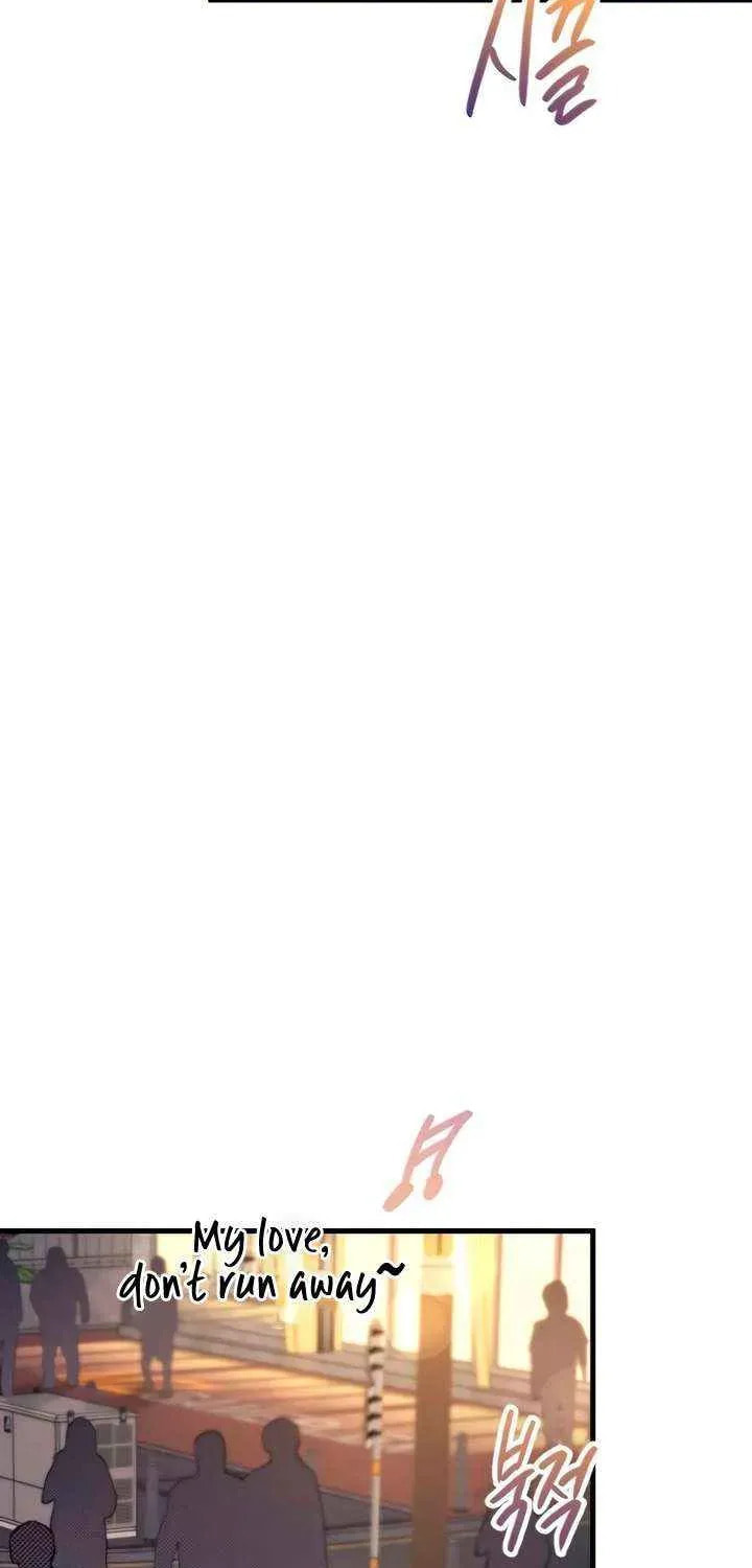 Meet in the Middle Chapter 118 page 81 - 