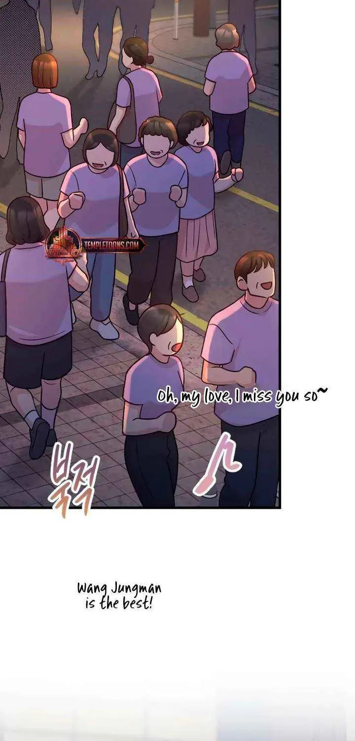 Meet in the Middle Chapter 118 page 82 - 