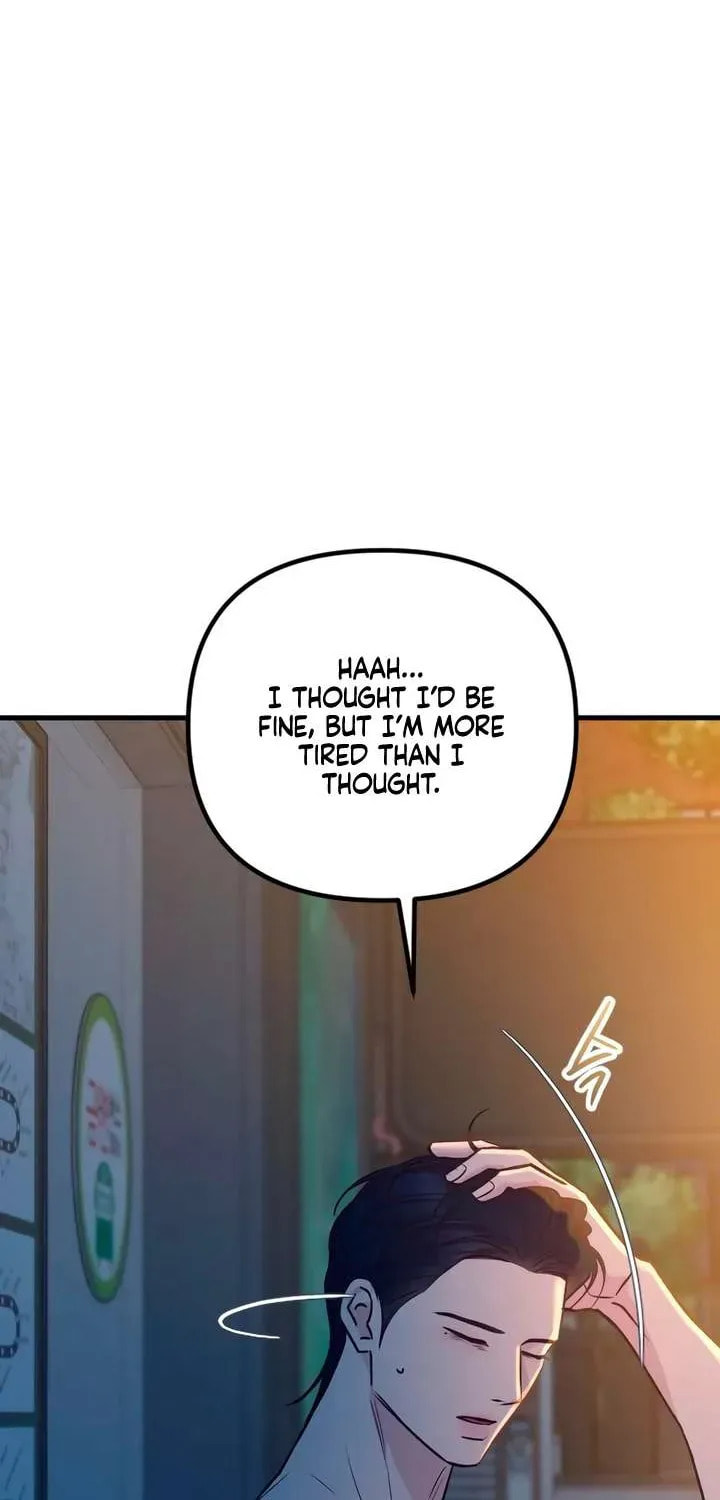 Meet in the Middle Chapter 119 page 108 - 
