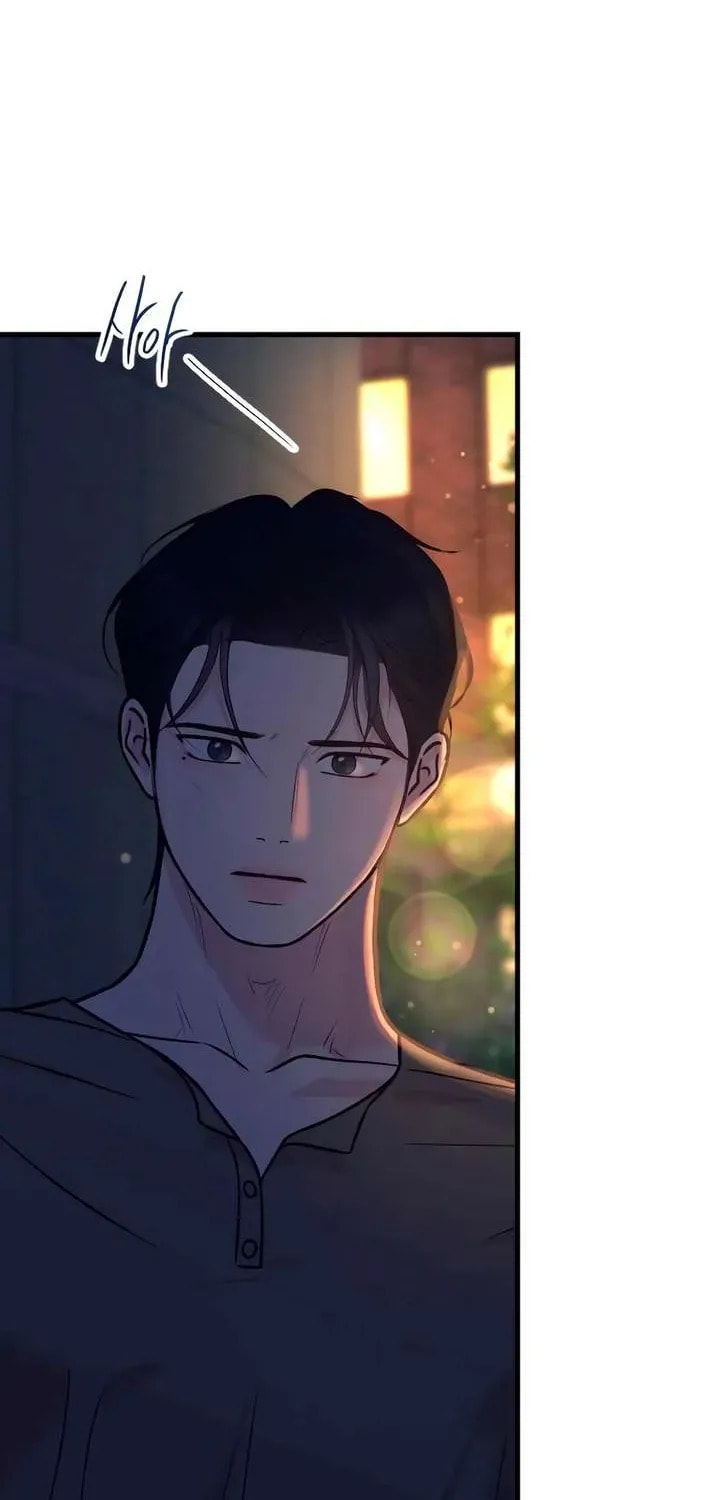 Meet in the Middle Chapter 119 page 30 - 