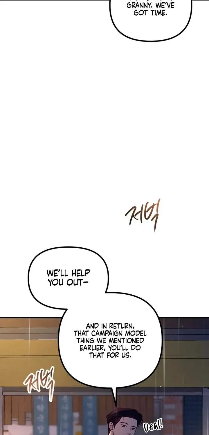Meet in the Middle Chapter 119 page 69 - 