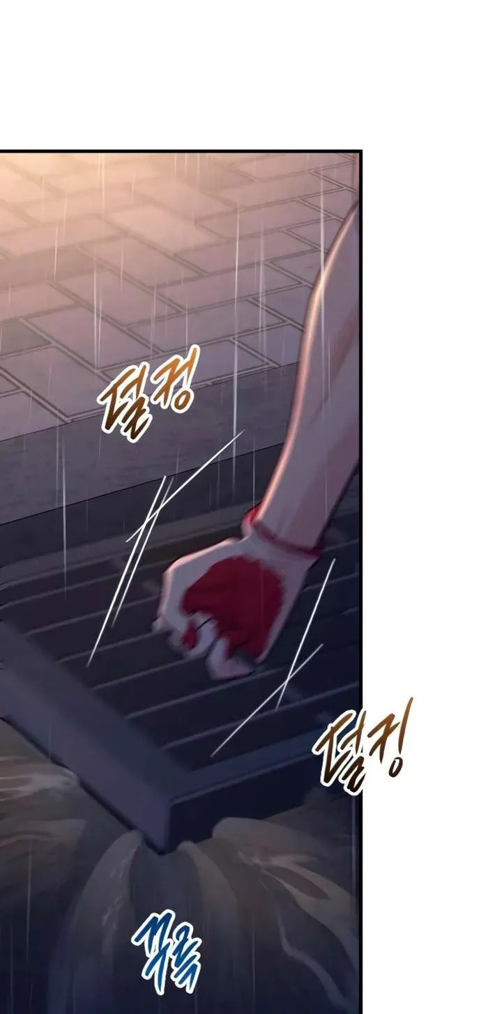 Meet in the Middle Chapter 119 page 76 - 