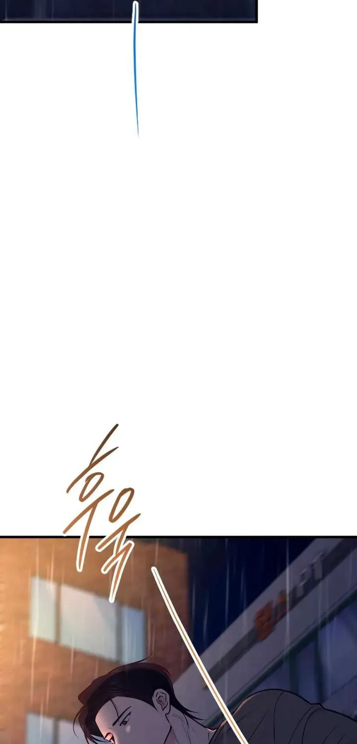 Meet in the Middle Chapter 119 page 77 - 