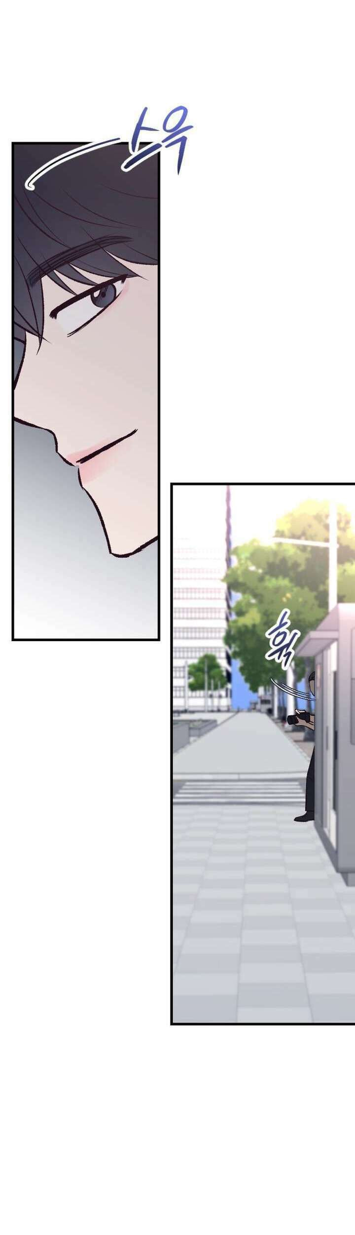 Meet in the Middle Chapter 12 page 18 - 