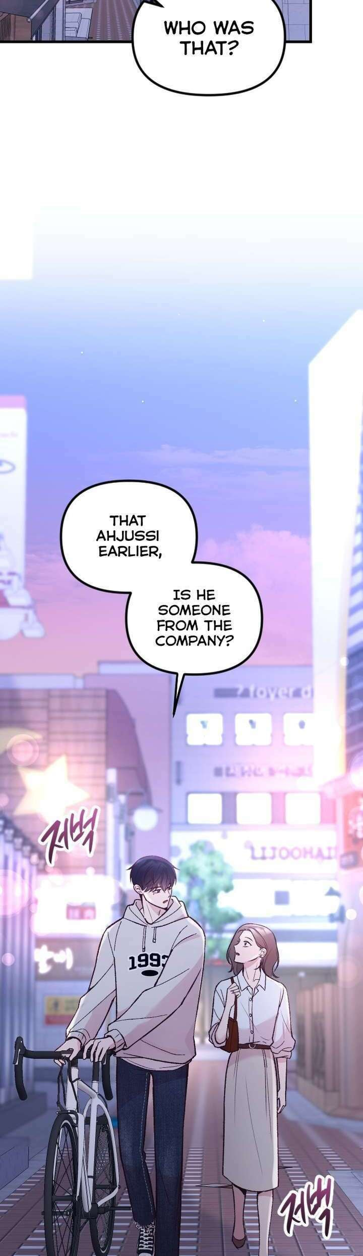 Meet in the Middle Chapter 12 page 22 - 