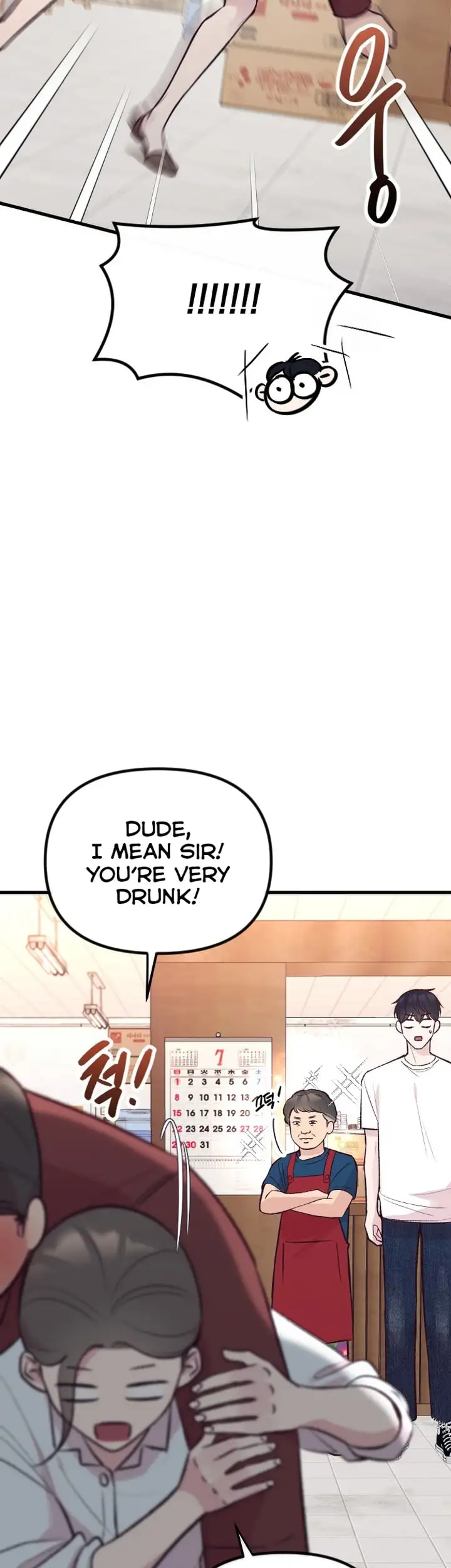Meet in the Middle Chapter 12 page 47 - 