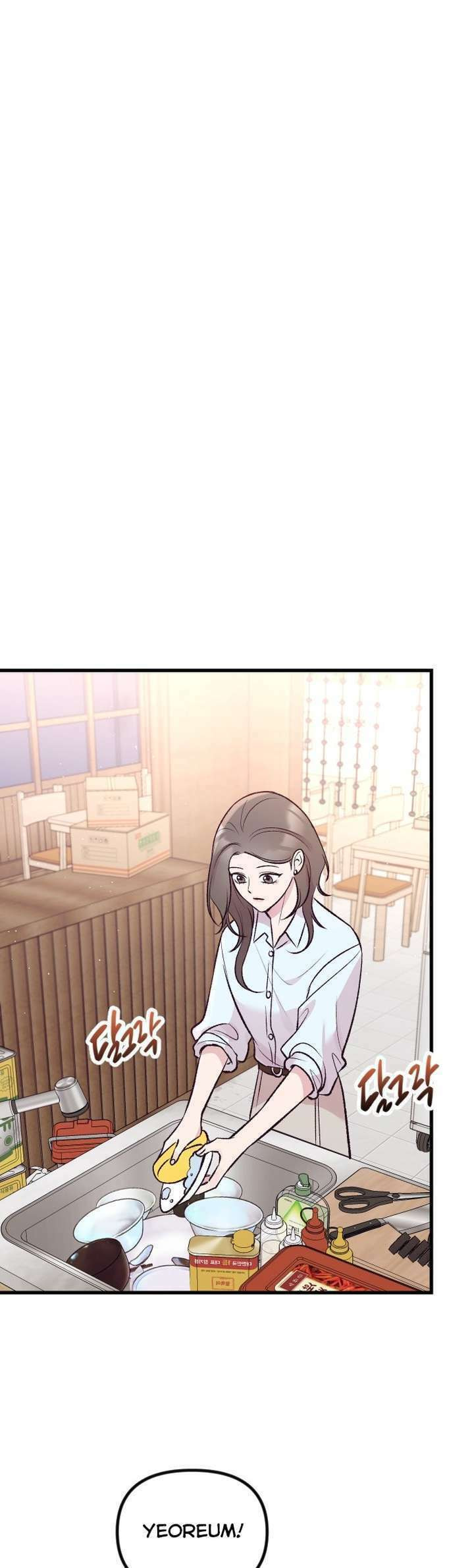 Meet in the Middle Chapter 12 page 49 - 