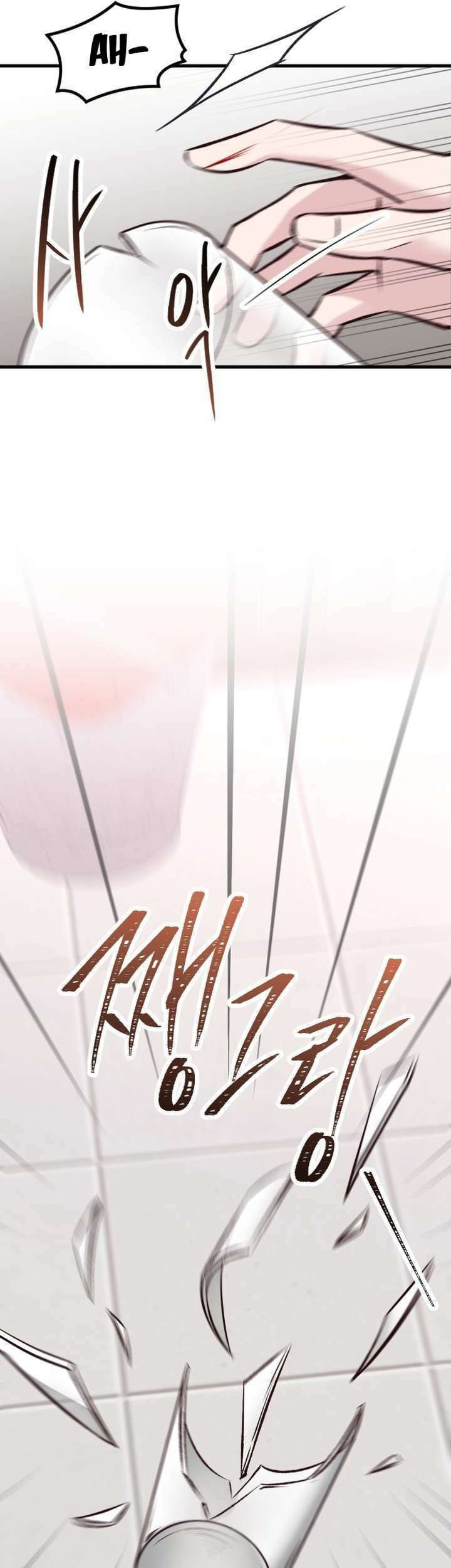 Meet in the Middle Chapter 12 page 53 - 