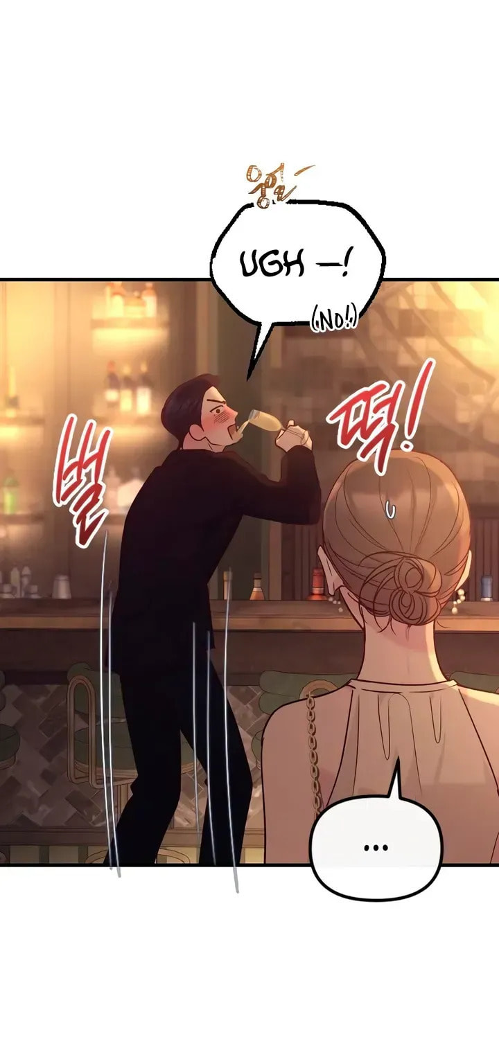 Meet in the Middle Chapter 120 page 121 - 