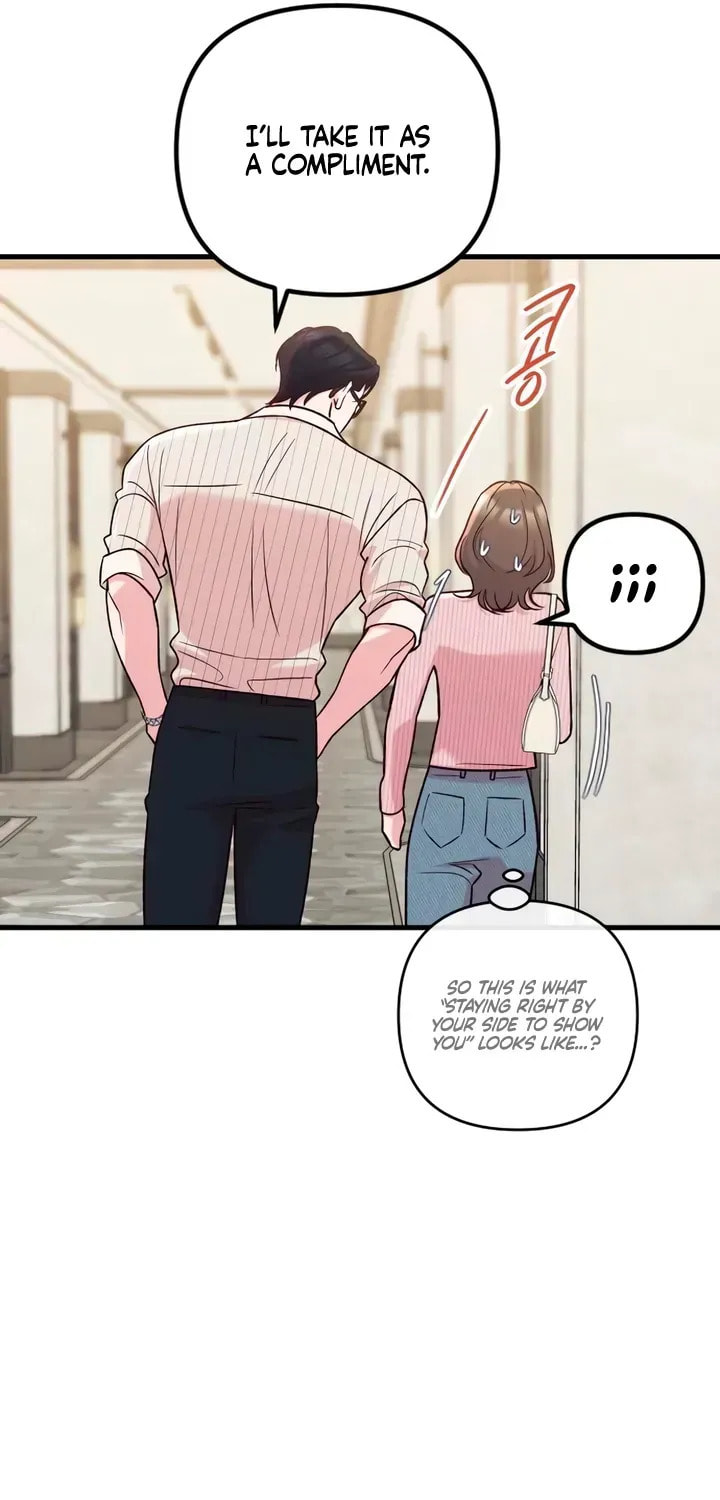 Meet in the Middle Chapter 120 page 49 - 