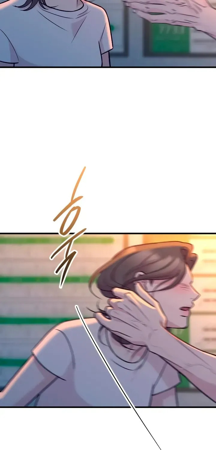 Meet in the Middle Chapter 120 page 7 - 
