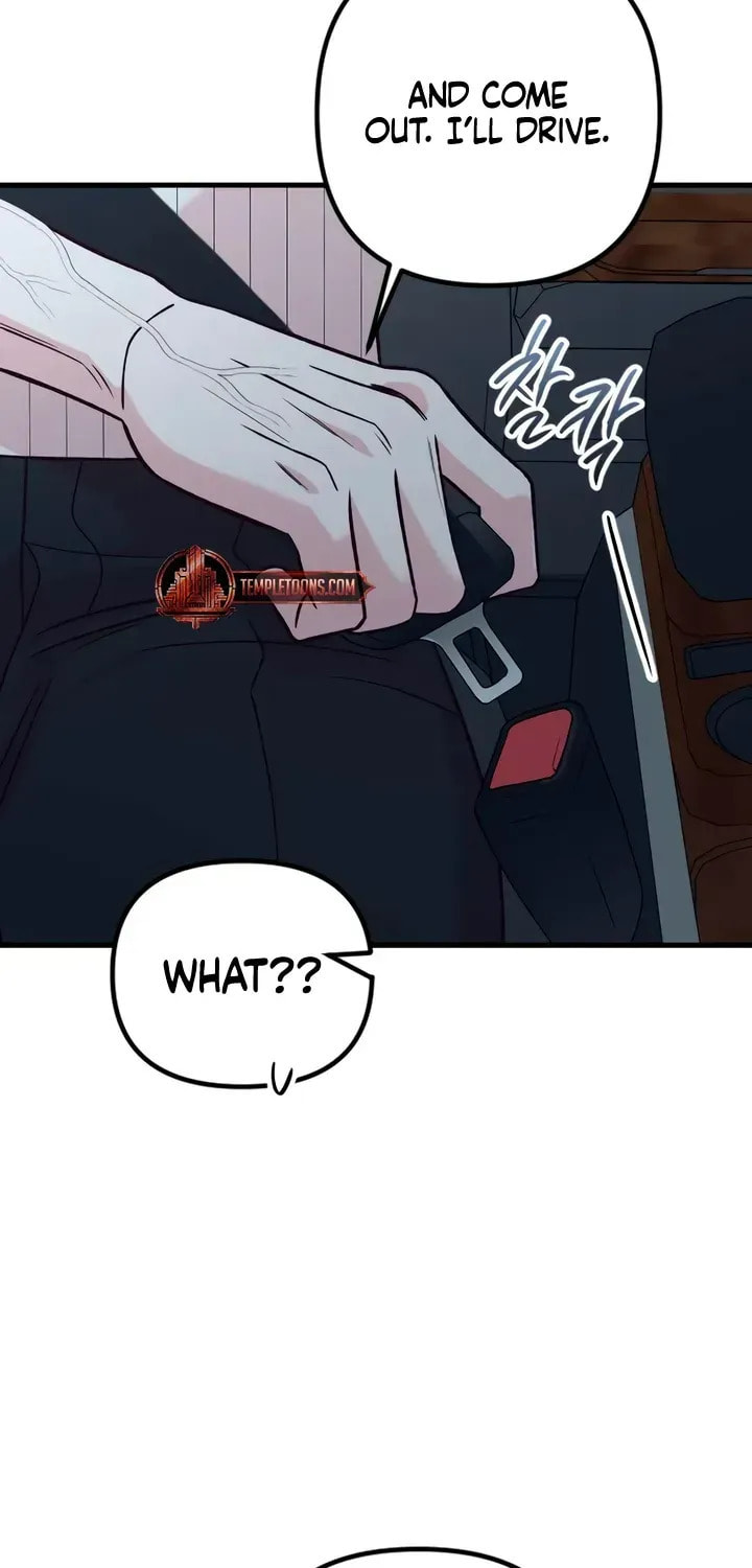 Meet in the Middle Chapter 120 page 63 - 