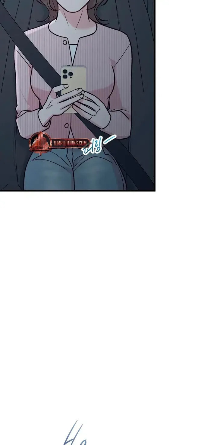 Meet in the Middle Chapter 120 page 68 - 
