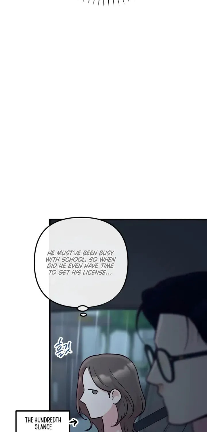 Meet in the Middle Chapter 120 page 70 - 