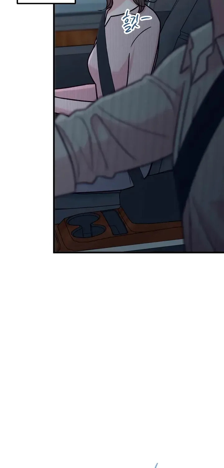 Meet in the Middle Chapter 120 page 71 - 