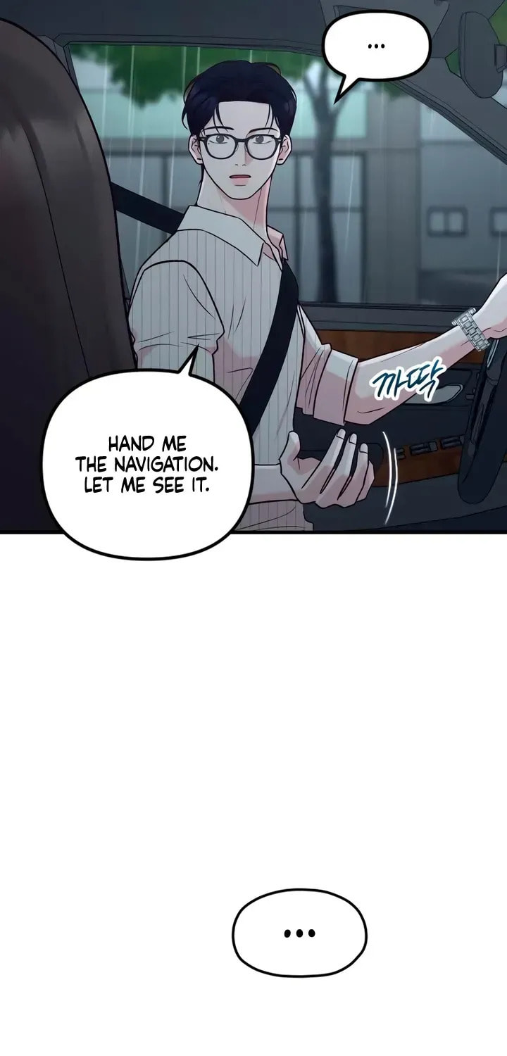 Meet in the Middle Chapter 120 page 81 - 