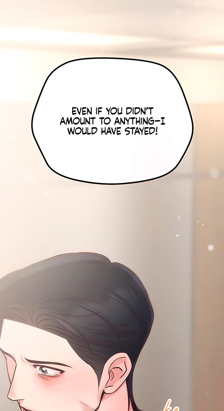 Meet in the Middle Chapter 123 page 2 - 