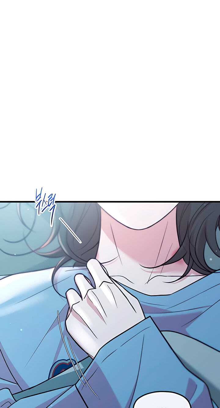 Meet in the Middle Chapter 123 page 104 - 