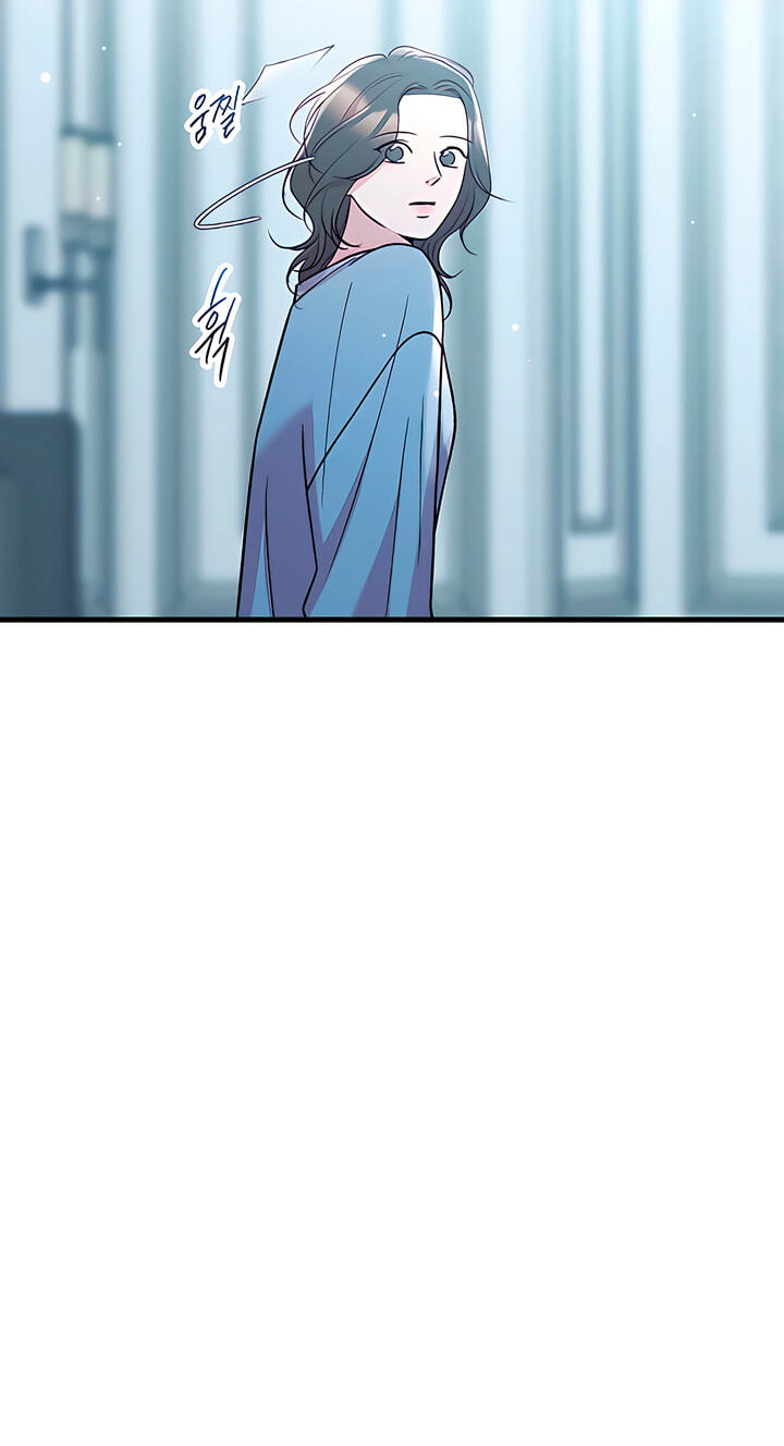 Meet in the Middle Chapter 123 page 117 - 