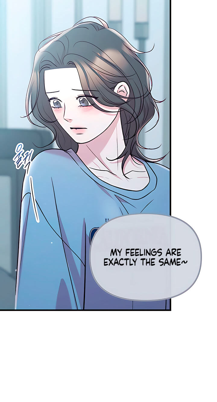 Meet in the Middle Chapter 123 page 124 - 