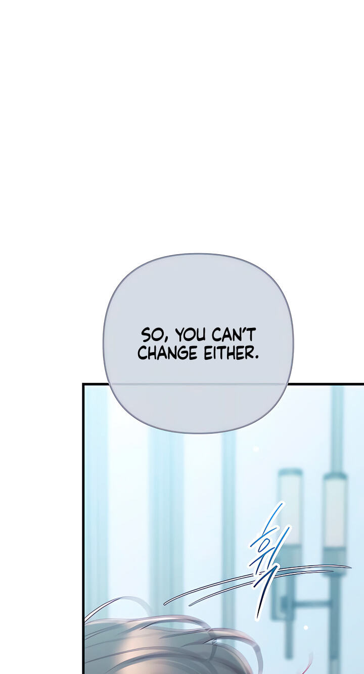 Meet in the Middle Chapter 123 page 125 - 