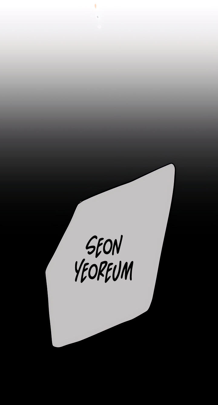 Meet in the Middle Chapter 123 page 14 - 