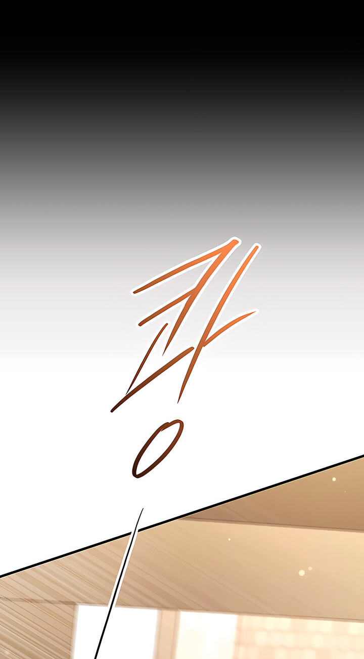Meet in the Middle Chapter 123 page 25 - 