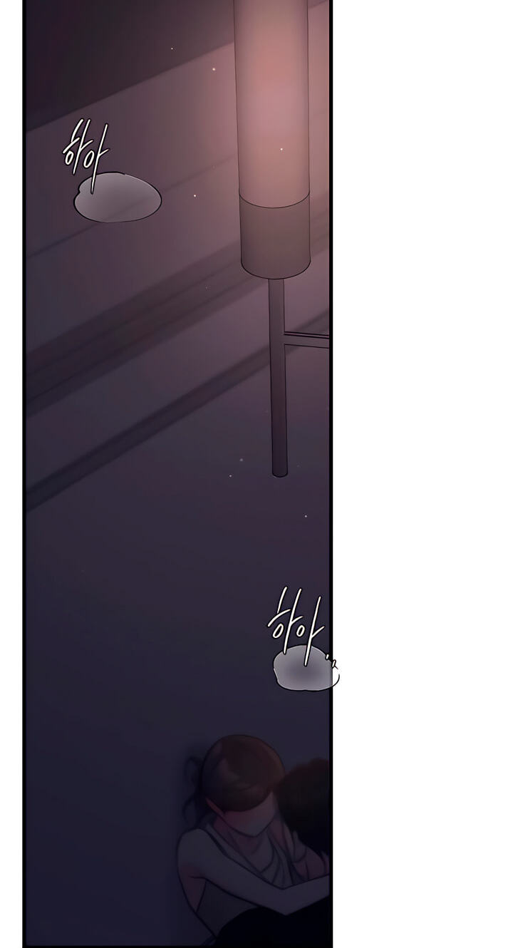 Meet in the Middle Chapter 123 page 42 - 