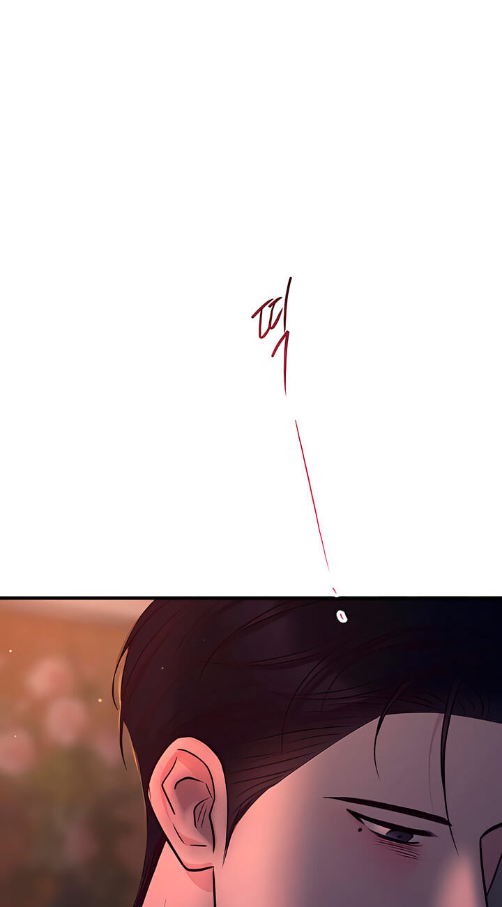 Meet in the Middle Chapter 123 page 50 - 