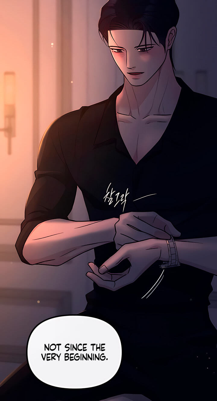 Meet in the Middle Chapter 123 page 81 - 
