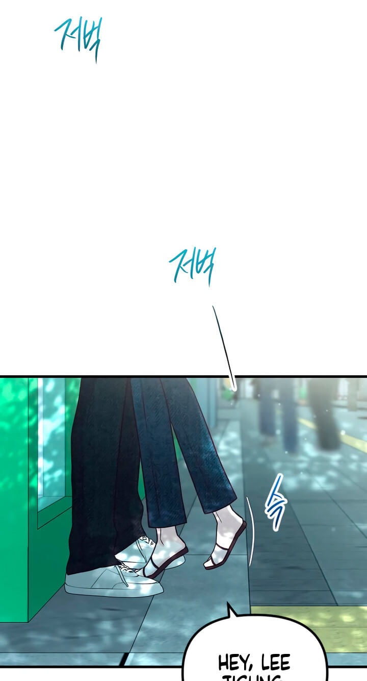 Meet in the Middle Chapter 124 page 103 - 