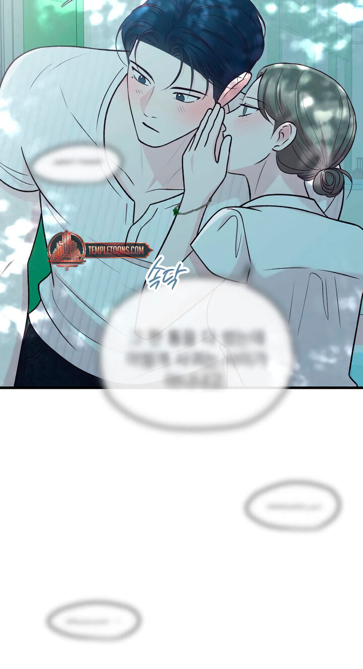 Meet in the Middle Chapter 124 page 105 - 
