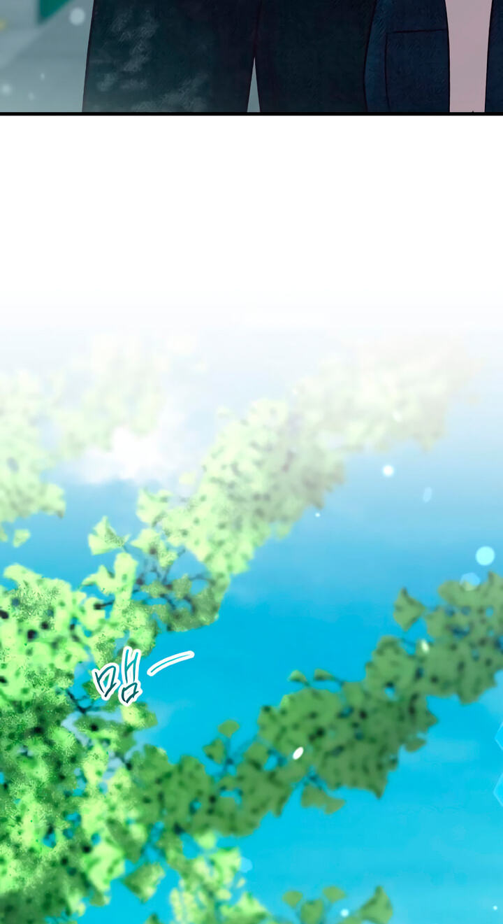 Meet in the Middle Chapter 124 page 117 - 