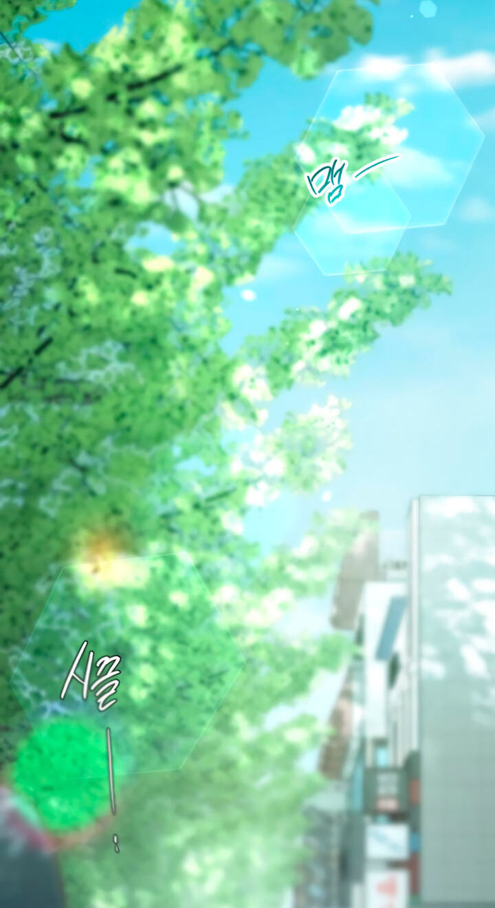 Meet in the Middle Chapter 124 page 118 - 