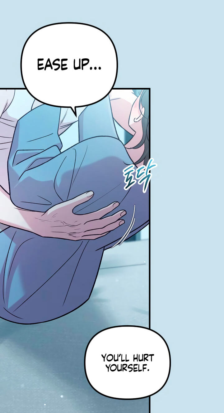 Meet in the Middle Chapter 124 page 13 - 