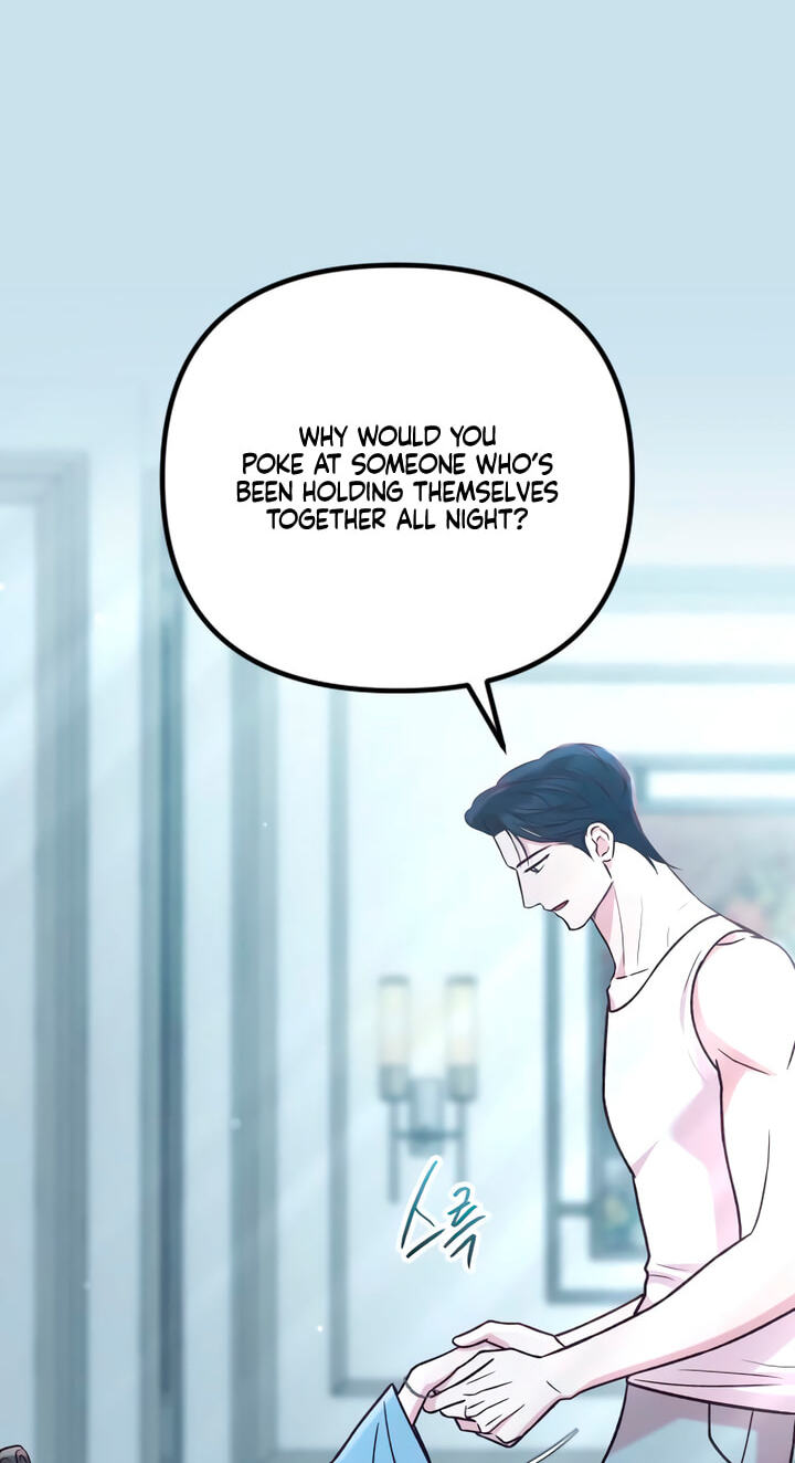 Meet in the Middle Chapter 124 page 17 - 