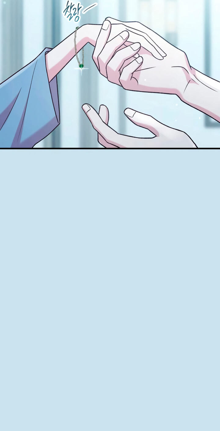 Meet in the Middle Chapter 124 page 19 - 